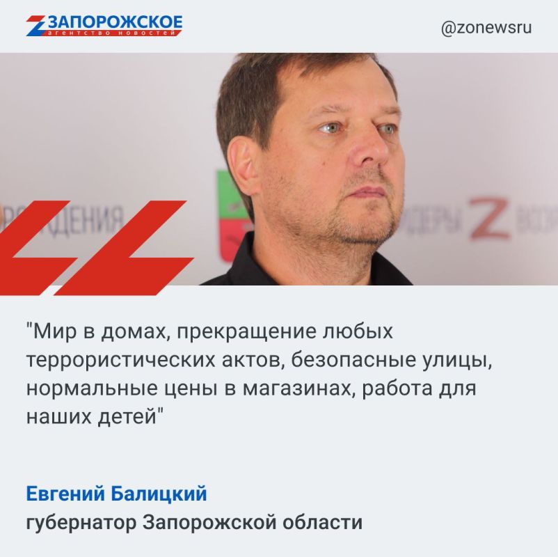 ������� ��������, ���������� ����������� ������� � ����������� � ����� ������ �� ������� ���