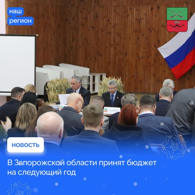 ����������� ������� ����������� ������ ������� �� 2024 ��� � ������ ������