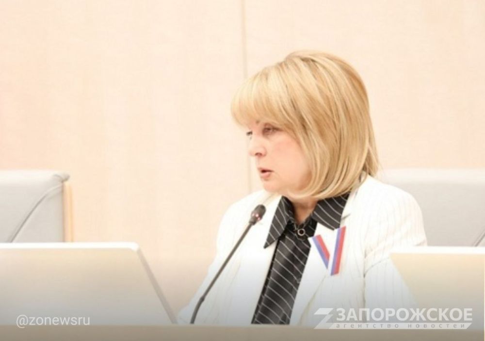 ����� 38 ��� ������� ������ ������������� ������������ �� ������� ���������� ������ � ����� 2024 ����