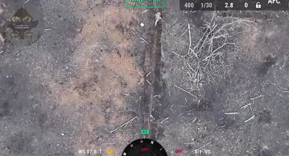 ��������-��������, ���������