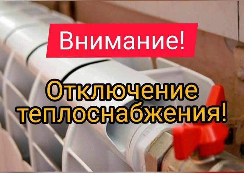 ������ 28 ������� � 6:00 �� ���������� � ����� � ������� ������� ��������� ����� ������ �� ���. ������ 3 � �����