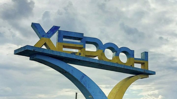 �� �������������� ������� ����������� ��������� ������