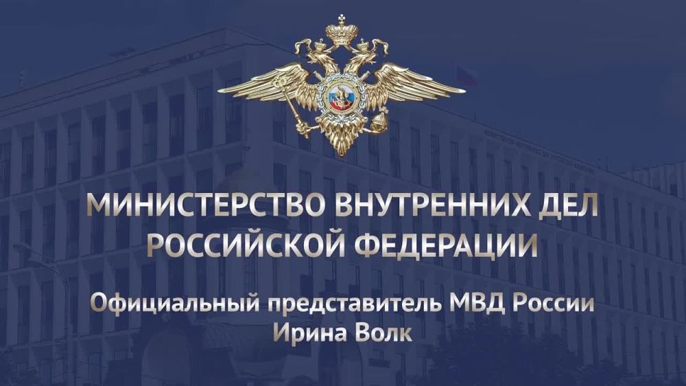 ���������� ������� ������ ������������ ���� � ����������� ���������� � ����� �������� ��������� �� 1 ������ 2025 ����