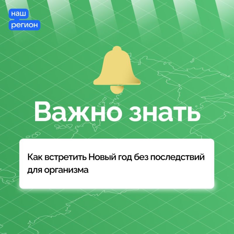 �������� �������������� ����������