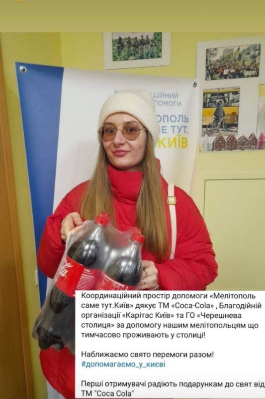 ������ -������������� , ������� ������� � ���� � ����� , ����������� "���������"��������� � ������������ �����������