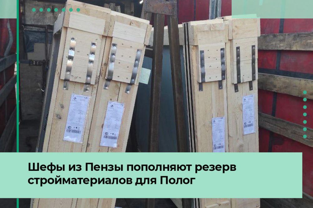 ���������� ���� �������� ���������� ������������� ������, ������������ �� ���������