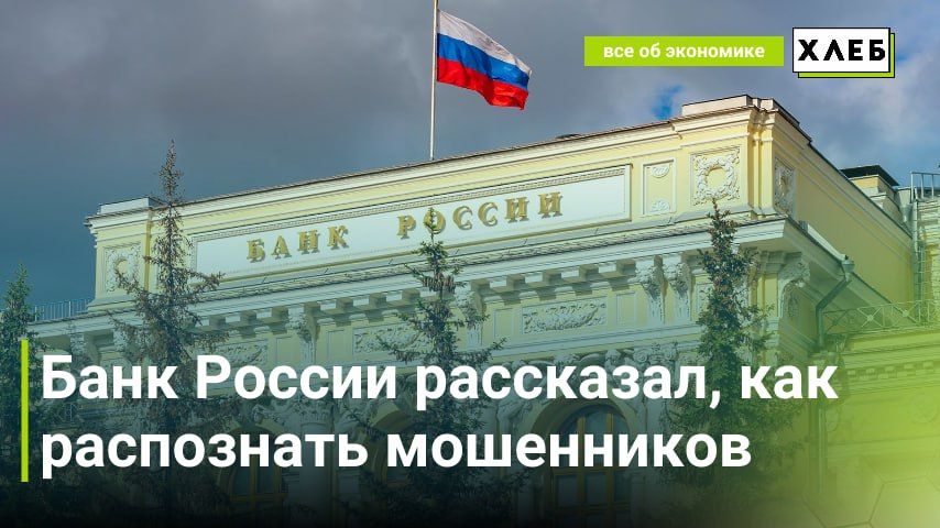 ���� ������ ���������, ��� ���������� ����������