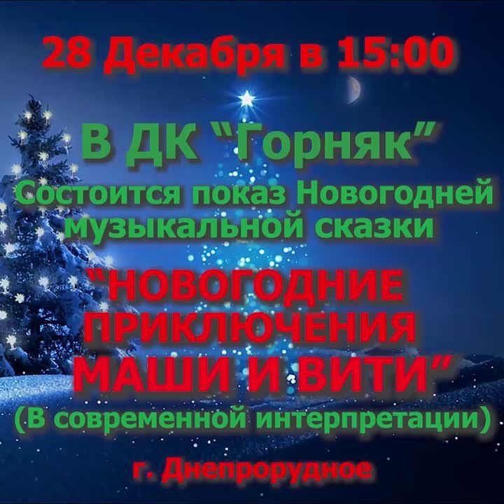 ������� �� 15:00 � ���������������� ������ �������� "������" ��������� ����� ���������� ����������� ������ "���������� ����������� ���� � ����"!