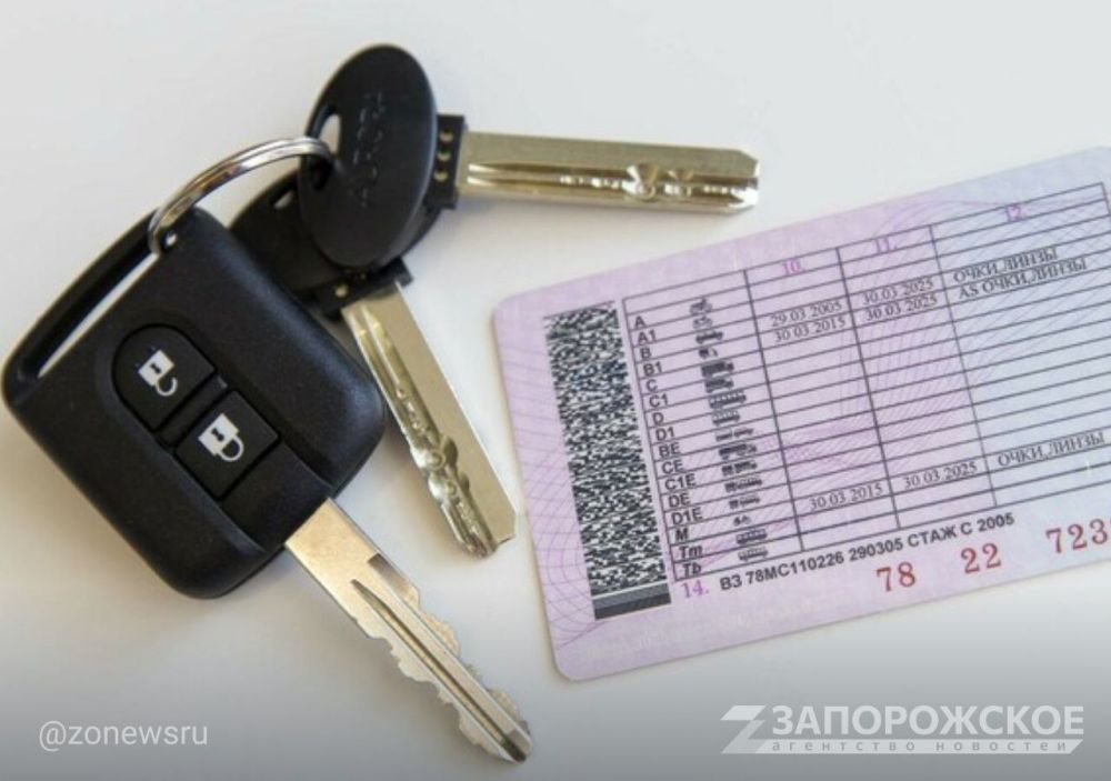 ������������� ���������������� ��� ��, ����������� � ����� ��������, �� ��� ������� ������� ������� ����� 900 ���. ��������������� �����