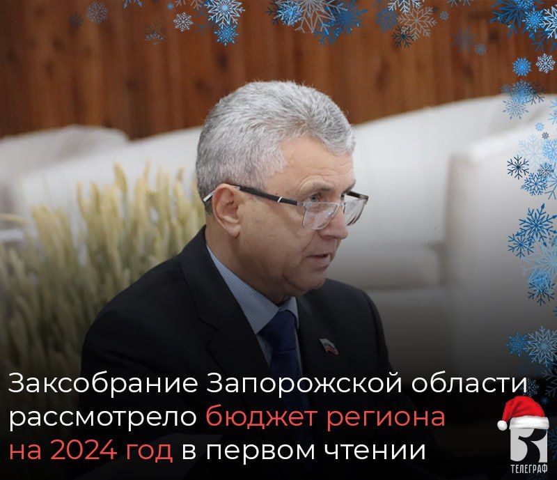 ����������� ����������� ������� ����������� ������ ������� �� 2024 ��� � ������ ������