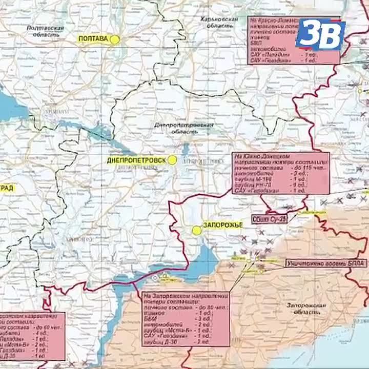 �� ������ ������� ��������� ����� ���� � ������� ���������� � ������� �������� � ���������