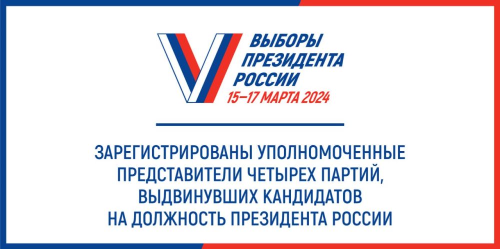 ��� ������ ���������������� ������ �������������� �������������� ������������ ������, ����������� ���������� �� ������ ���������� ���������� ��������� 15-17 ����� 2024 ����: