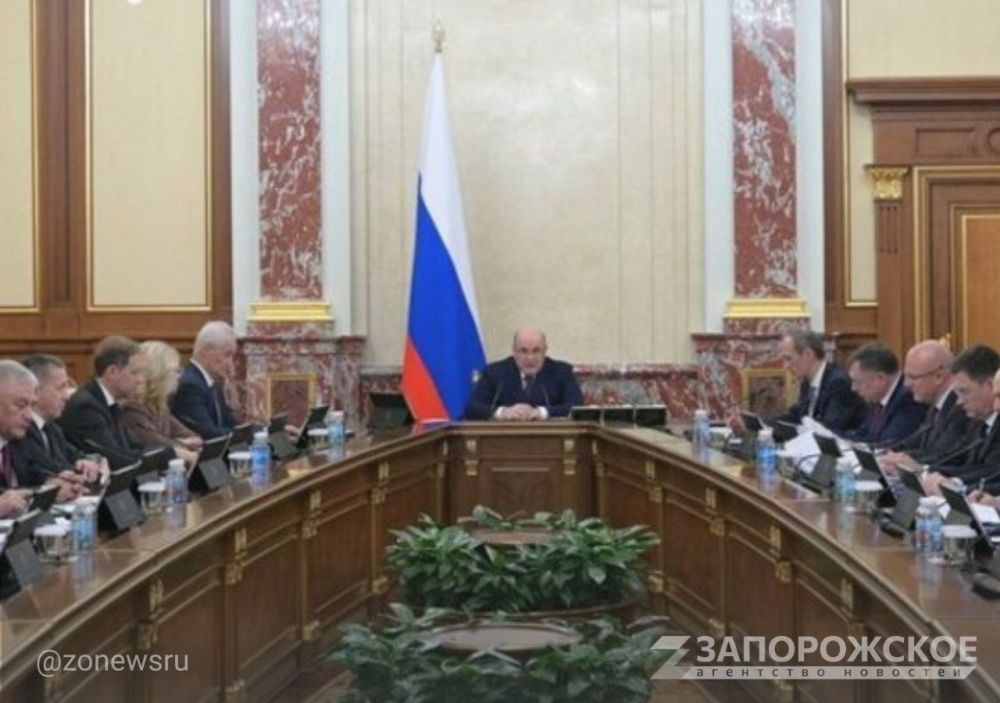 Премьер-министр России Михаил Мишустин провёл последнее в 2023 году заседание Правительства