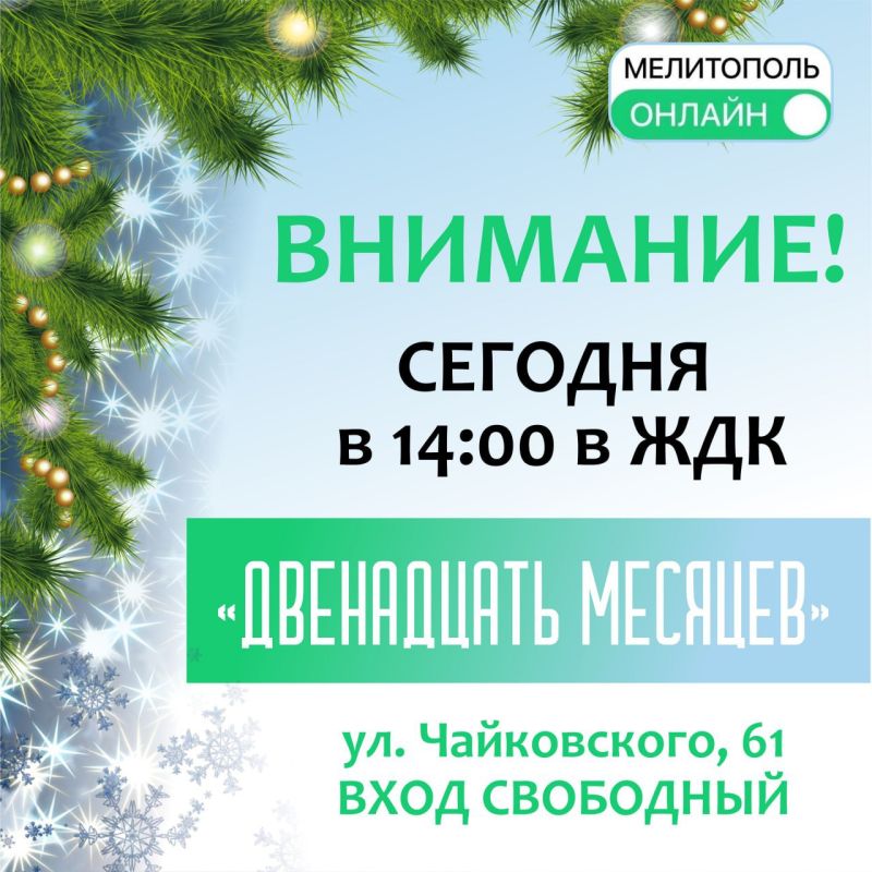 ������� � ������ �������� ����������������� ��������� ����� ���������� ������������� ������