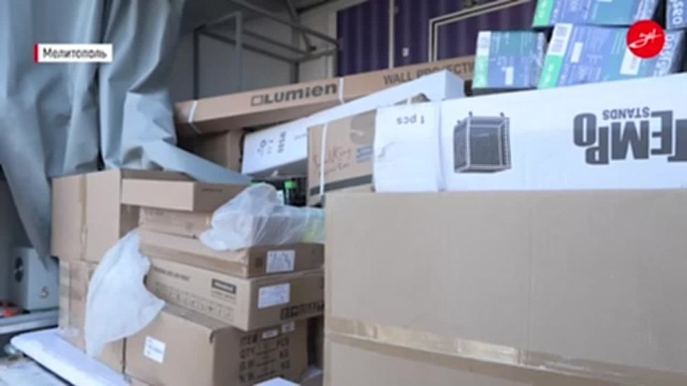 � ������ ������������� ������� ��������� � ������� ������ � 2019 ���� ������������ ������������������� ����������� ���������� ������ � ���������