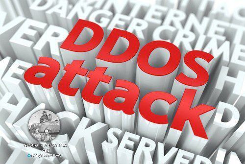 ���� ��������� ������ ��������� �������������� DDOS-������