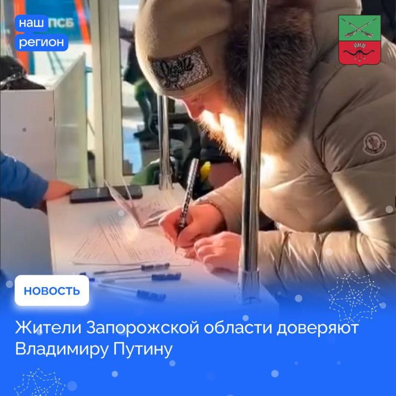 ������� �����: � ����������� ������� ������� ������������ ���� �������� � ��������� ��������� ������������� ������ �� ���� ����������
