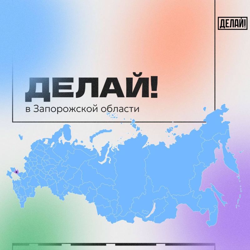 ���������� ����������� ����� �� ������