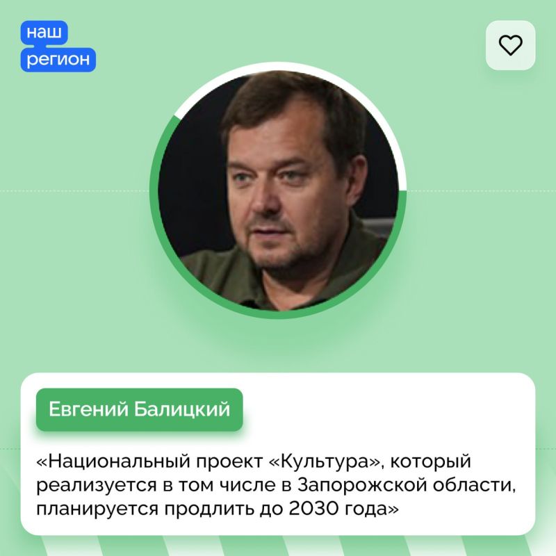 ������������ ��������, ������ � ������� ����������� ������� ������� ��������� �� ���������� ������� ������������ ������ ���������