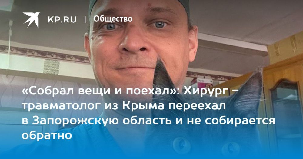 ������� ���� � ������: ����������� �� ����� �������� � ����������� ������� � �� ���������� �������