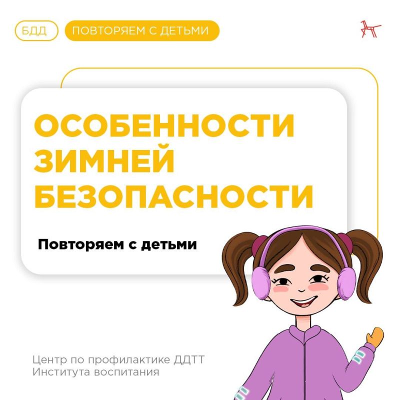 ������ ��������: �������� ���������