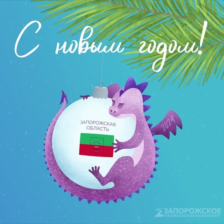 � ��� ��������� ��� ����� ������������� ������� ������� ������ 2024 ����!