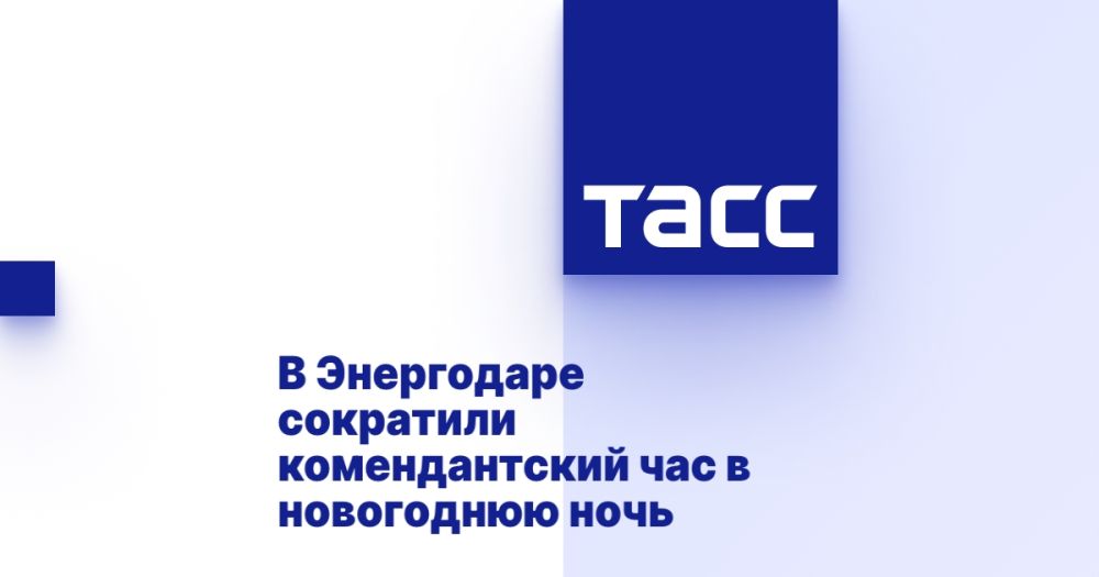 � ���������� ��������� ������������� ��� � ���������� ����