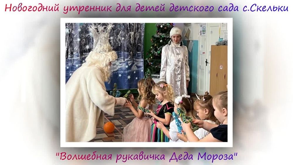 28 �������, � ������������ ������ ����, ������������ ����� ���������� ����� ������ �������������� - ������� ��������� "��������� ��������� ���� ������" ��� ����� �������� ���� �.�������