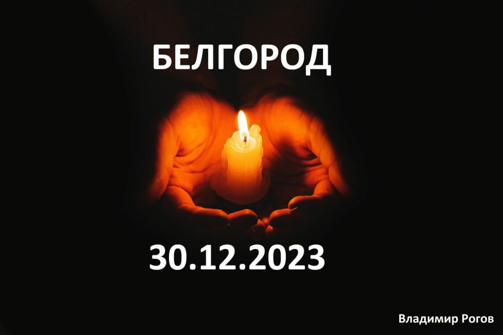 �������� �����: ������� �� ��� � ����������