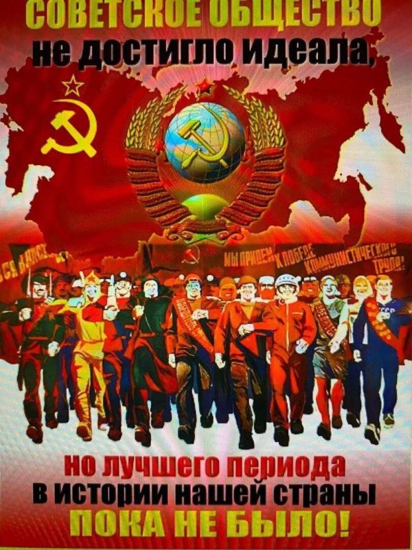 ������ �������: ������� ���� ����������� ������� ������ ����, ������, ������� ������ ������� ���� ���, ������ �������...