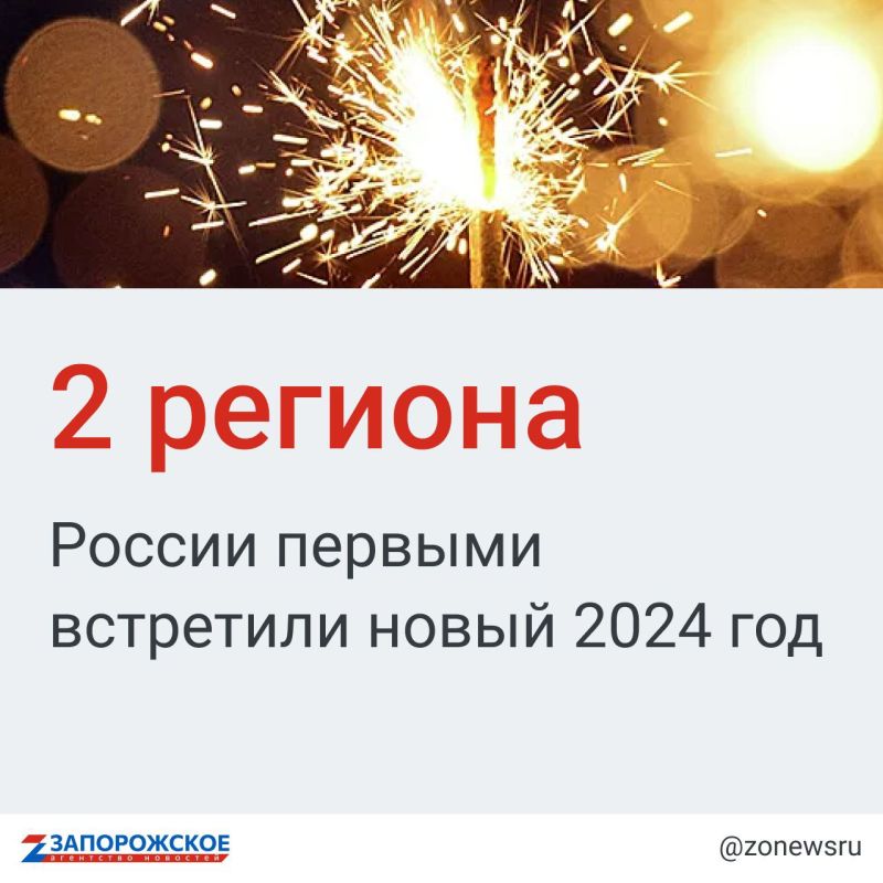 ������� 1 ������ ��������� �� ������� � �������� ����� � ������ � ���������� ���� ������ 15:00 31 �������