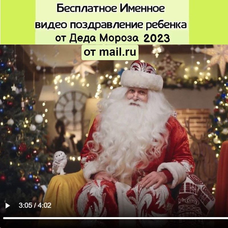 ���������� ������� ����������������� ���� ������!!!
