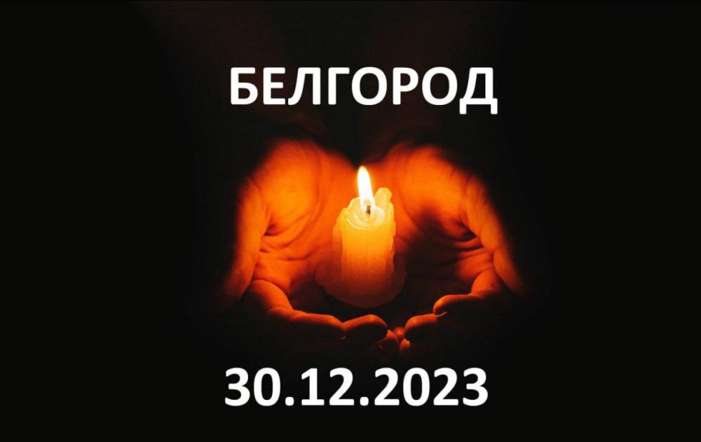 ���� ������: �������� ��������, ������� ��������� ����� � ��������� �� ��� ����� ������� ����������� �������