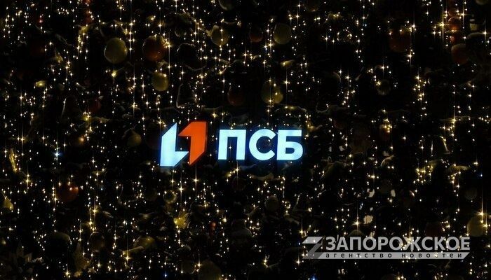 ����� �������������� � ����������� ������� ����� �� �������� 31 ������� 2023-��, � ����� 1 � 2 ������ 2024 ����