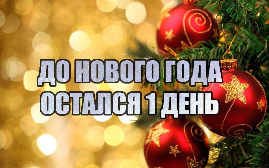 �������������. �������� ZaVtra. �������� ZaVtra ��� �������� ������