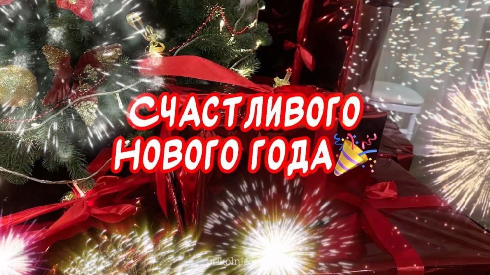 ������������ ����� ��� � ����� ����� � ���������� �������� �������