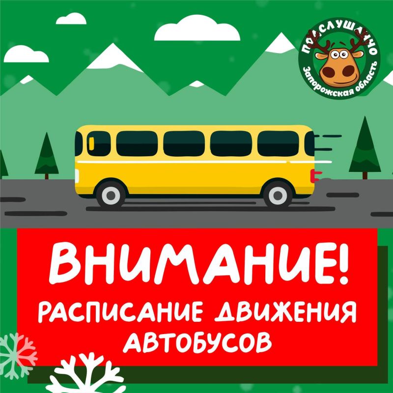 ���������� �������� ��������� �� ����������� ������ � ��������������� � ����������� ���������� ���