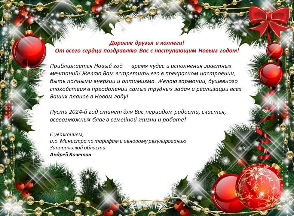 �.�. �������� �� ������� � �������� ������������� ����������� ������� ������ ������� ����������� ������� ������� � ����������� ����� �����!
