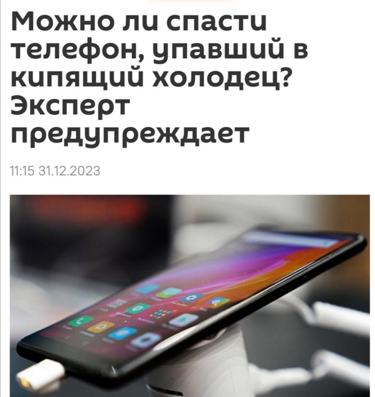 ������� �������: ���� ������� �������� � ������� �������, �� ������� �� ������