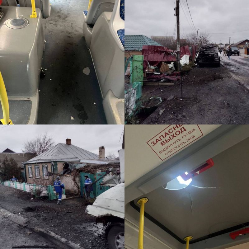 В результате атаки со стороны ВСУ погиб один мирных житель, еще пятеро пострадали — Гладков