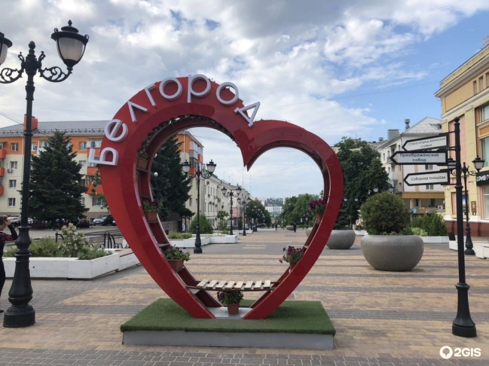 ������������ ����� ����� ��� ���� � ��������� ����������� � 20 ������