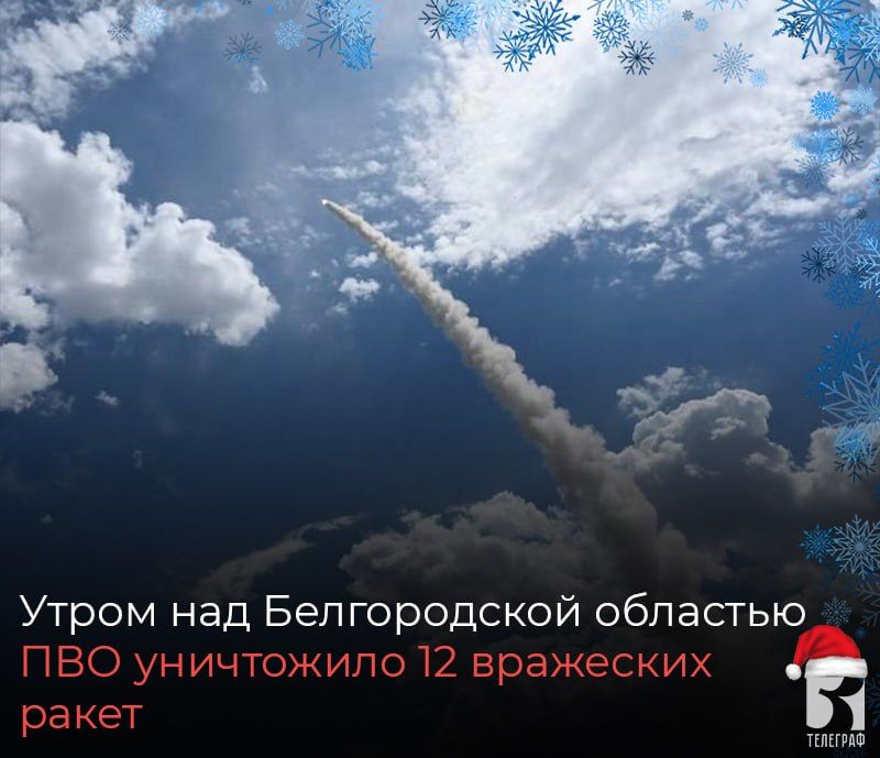 ����� ��� ������������ �������� ��� ���������� 12 ��������� �����