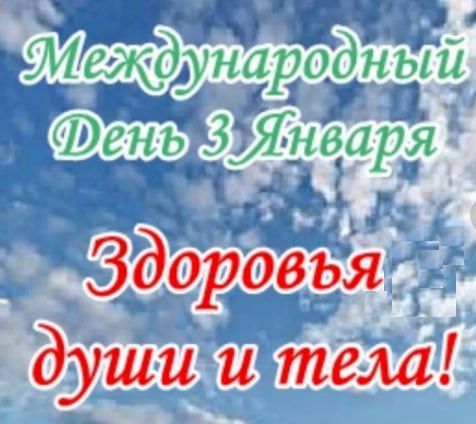 ������� �� ���� ���� ���������� ������������� ���� �������� ���� � ����