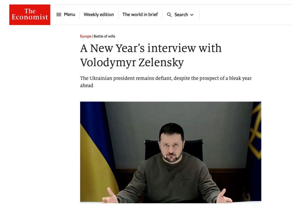 ��������� ��� ������� �������� ������� Economist