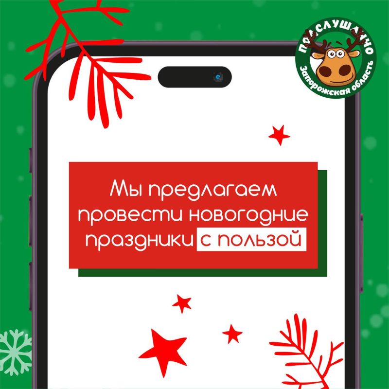 ������� � ���������. ���������� ������������ ����� ����! ������������� ���������!