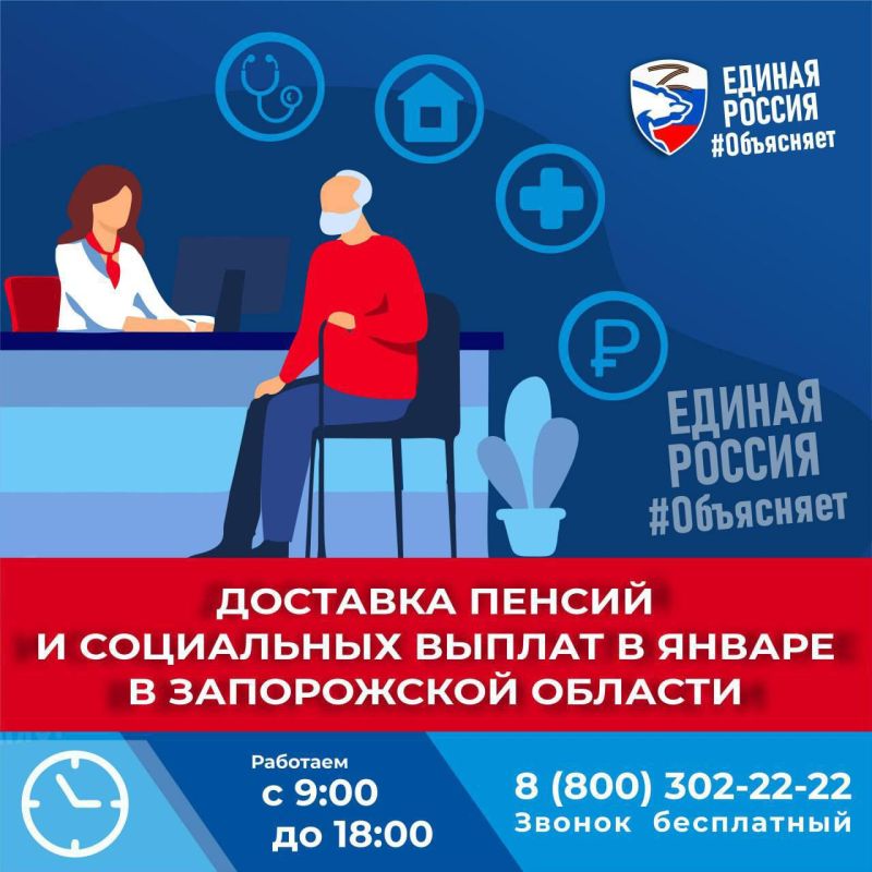������ � ������ ���������� ������� ����� ��������� �������� ����� ����� ������������� �� ���������� �������: