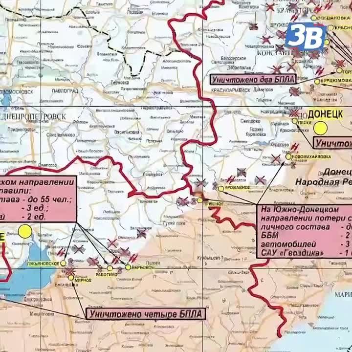 �� ������ ������� ��������� ����� ���� 65-�, 118-� ���������������� � 128-� �����-��������� ������ ��� � ������� ��������, ��������� � �������������