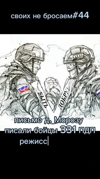 � ������, � �����!. ����� 331-�� ���������-���������� �������� ������������ ����� ��� �������� ���� ������ �� ������ ������, � ����� ����� � ������