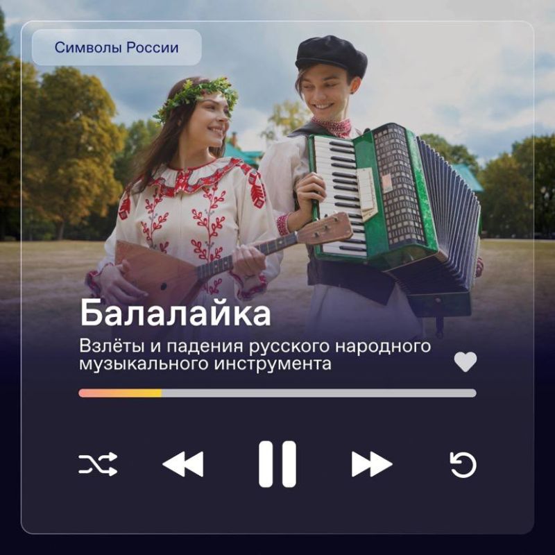 ���������: ��� ������ ������� ����