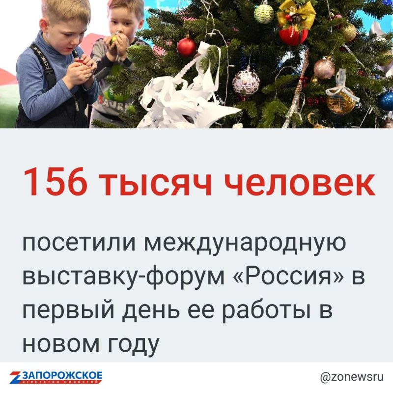 �����-������ ������������� �������� ��������, ��� � ������ ���� ������ ���������� � ����� ���� ���������� ��������� ������ ������������ � ������� ��������-������ �������� ����� 156 ����� �������